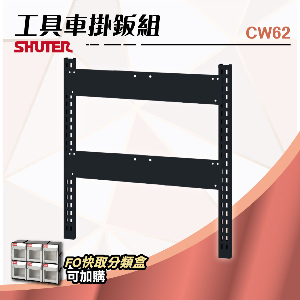 樹德工具車diy購物比價 21年04月優惠價格推薦 Findprice 價格網 樹德工具車diy購物比價 21年04月優惠價格推薦 Findprice 價格網