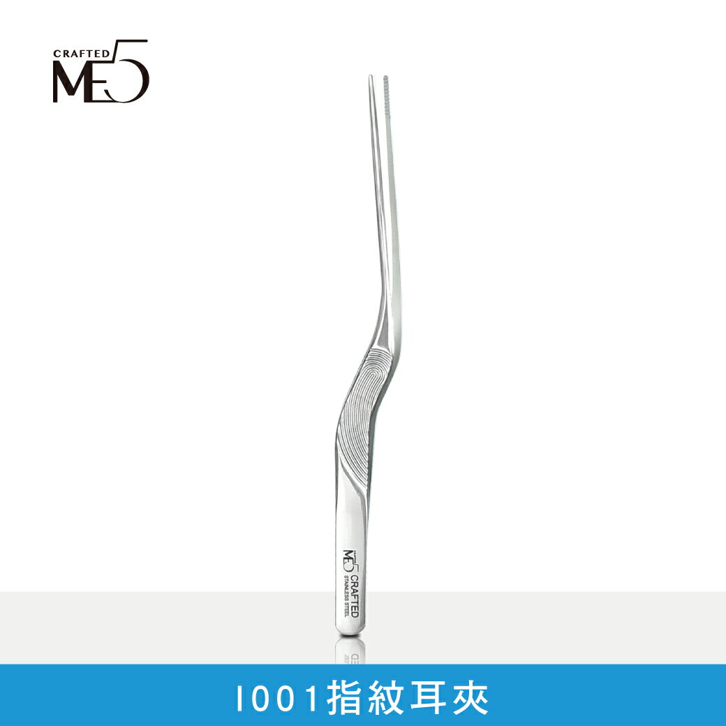 【ME5】I001 指紋耳夾