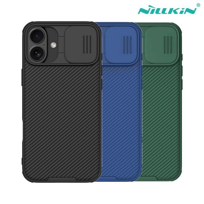 NILLKIN Apple 蘋果 iPhone 16 全系列 黑鏡 Pro 保護殼 保護套 手機殼 雙料殼 鏡頭保護 鏡頭防塵蓋 鏡頭蓋