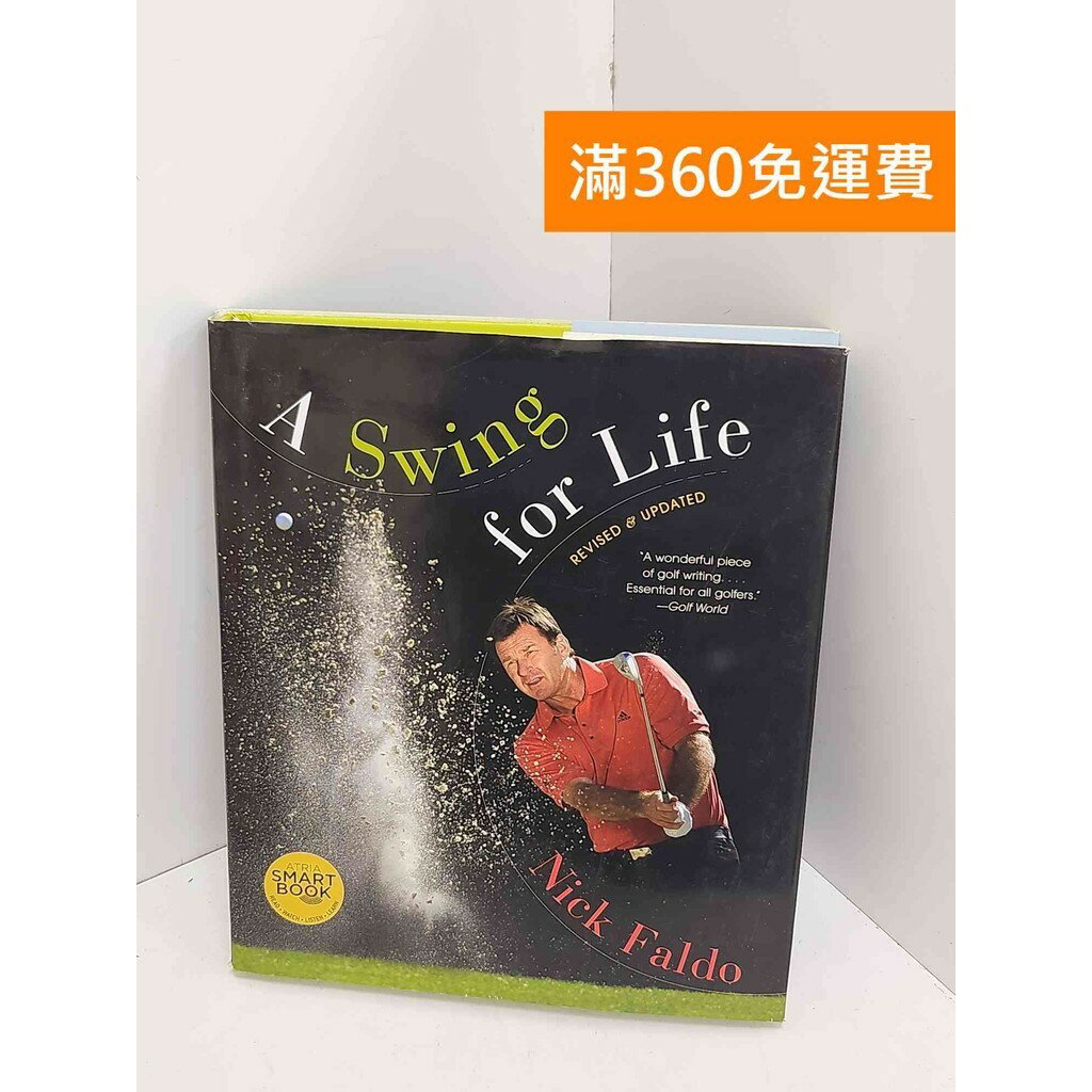 【雷根360免運】【送贈品】A Swing for Life #七成新【QJU004】