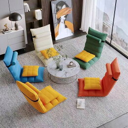 日式榻榻米可折疊懶人沙發