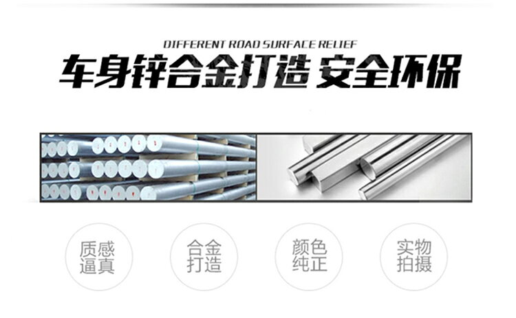 山貓帕杰羅合金車模三菱越野車男孩聲光玩具轉向避震仿真汽車模型 8