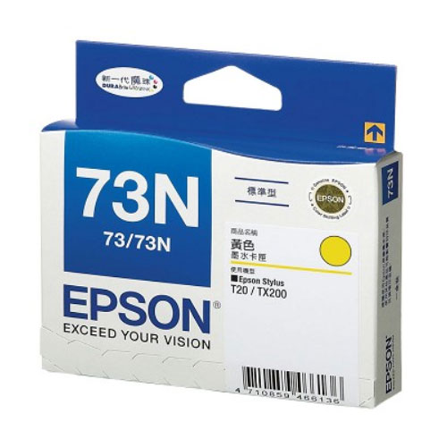 【史代新文具】愛普生EPSON T105450 73N 原廠黃色原廠墨水匣