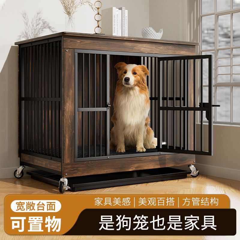 開立發票 【店鋪熱銷】木質狗籠子帶廁所大中小型犬室內狗窩屋邊牧金毛寵物可置物傢俱式 快速出貨