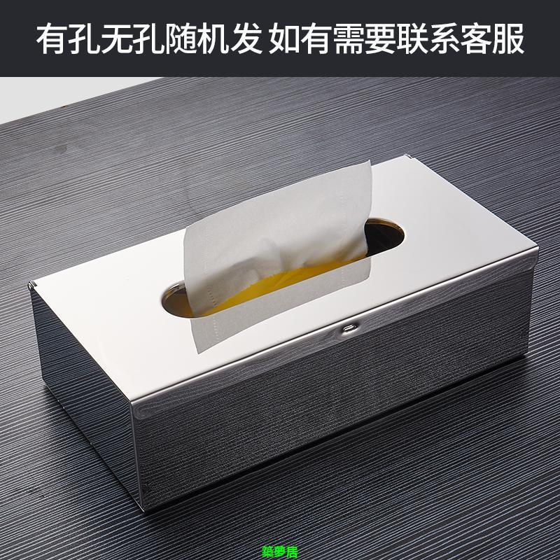 免運 附發票 紙巾盒 不鏽鋼紙巾盒 壁掛紙巾盒 防水紙巾盒 黑色不銹鋼紙巾盒 車載擦手紙架 餐桌紙巾盒 臥室客廳酒店抽紙盒全館八折 快速出貨M0910