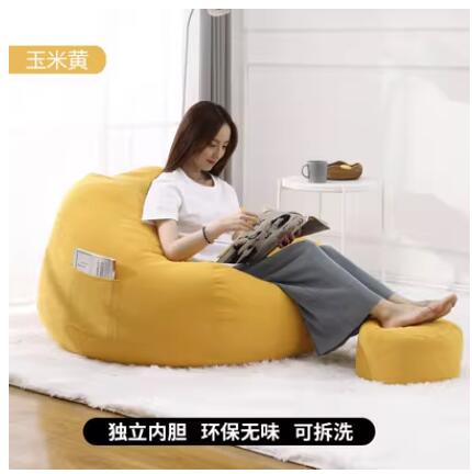 懶人沙發臥室單人榻榻米小戶型豆袋休閒沙發椅子陽臺創意懶人豆包