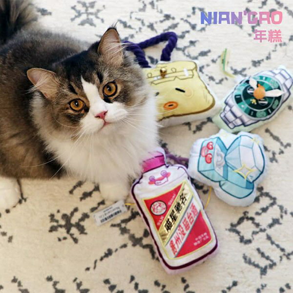 『台灣x現貨秒出』鑽戒美酒名錶包包造型貓草玩具 貓薄荷玩具 貓咪玩具 貓貓玩具 寵物玩具