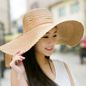 大沿草帽遮陽帽女士夏天防曬帽子出游度假海邊沙灘帽可折疊太陽帽
