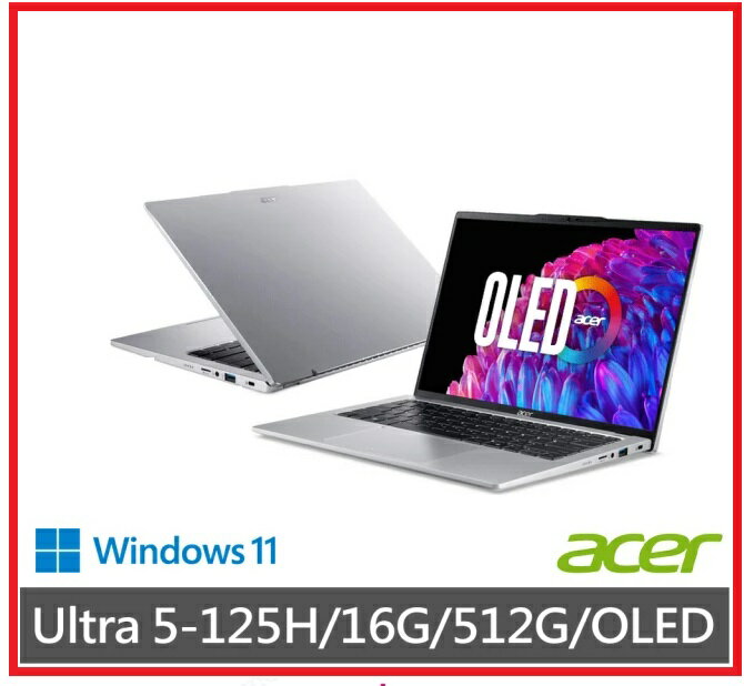 ACER Swift Go 14 SFG14-73-53HY AI文書效能輕薄筆電 CU5-125H/16G/512GB PCIe NVMe SSD/WIN 11