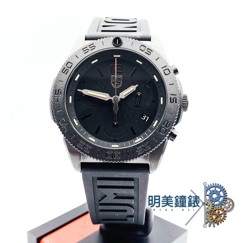 ◆明美鐘錶眼鏡◆Luminox 雷明時/3141BO/Pacific Diver Chrono太平洋潛行者雙曆計時腕錶/純黑