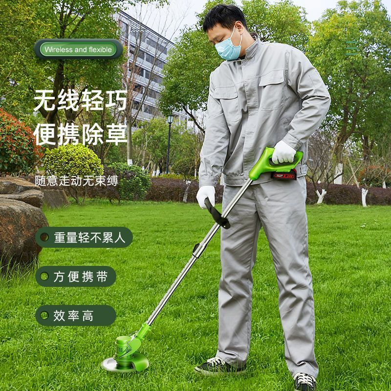 【免運/可開票】割草機 除草器 打草機 綠籬機 鋰電割草機小型家用充電式手持農用多功能打草機果園割草除草神器