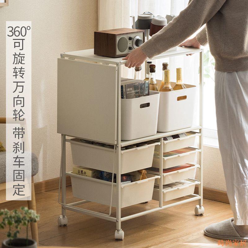 免運 置物架 收納架 儲物架 廚房收納架 落地置物架 廚房置物架落地微波爐收納儲物櫃備餐工作臺切菜多層桌移動餐邊櫃特惠/公司貨 可開發票S1003