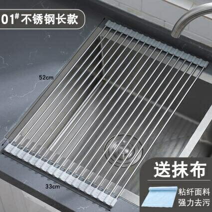置物架 廚房置物架硅膠碗碟碗筷廚具收納架子水槽臺面多功能可折疊瀝水架
