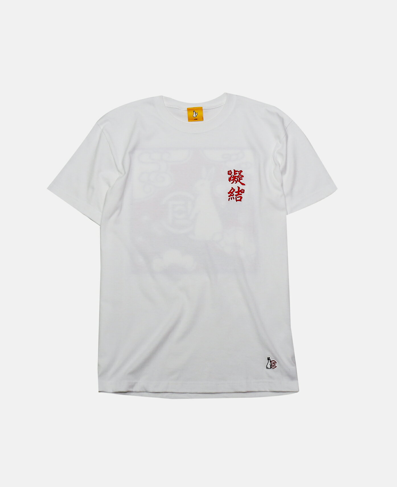 【FR2】#FR2 FOR CLOT JUICE TAIWAN UME TEE FRC537