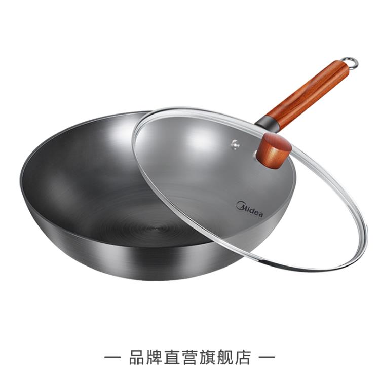鑄鐵鍋 大鐵鍋炒鍋老式不銹炒菜鍋專用無塗層不粘鍋家用煤氣灶電磁爐 【林之舍】