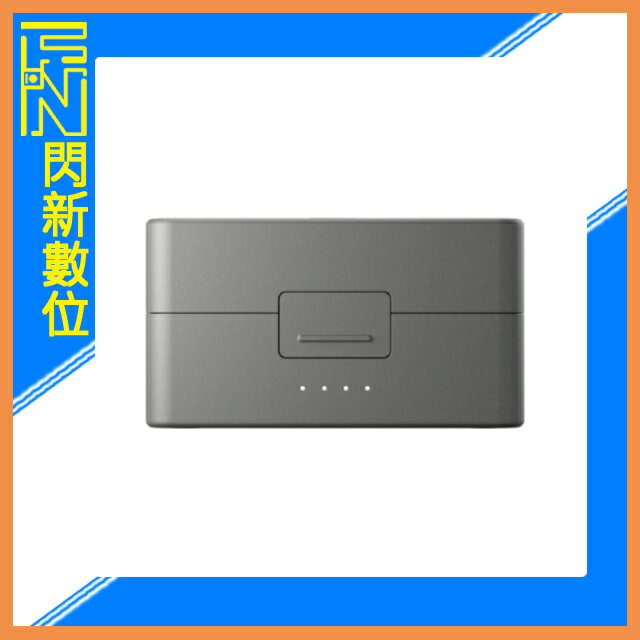 DJI MIC 3 無線麥克風 充電盒(MIC3,公司貨)