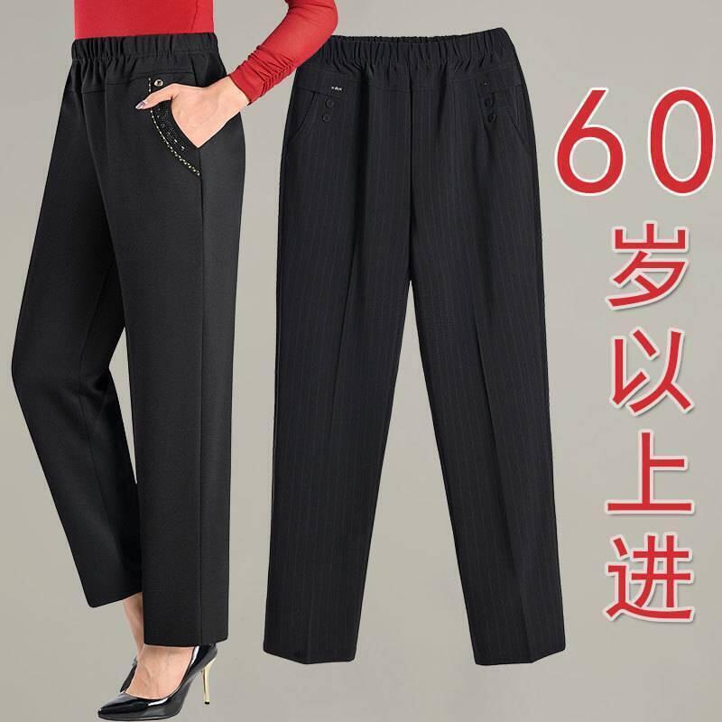 快速出貨 台灣現貨老年人媽媽春秋長秋冬季中老年女女裝老人寬松奶奶加絨