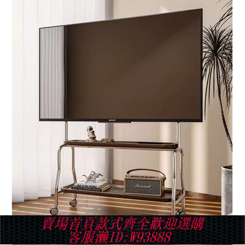 【公司貨 最低價】多功能客廳移動電視架落地支架可移動電視架帶輪適用掛32到85英寸