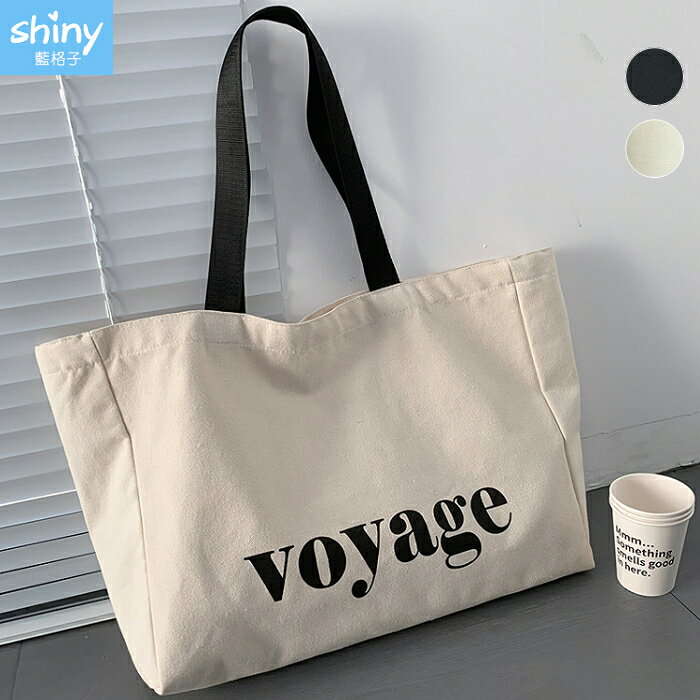 限定打造‧字母印花大容量單肩手提帆布包-shiny藍格子【P007】