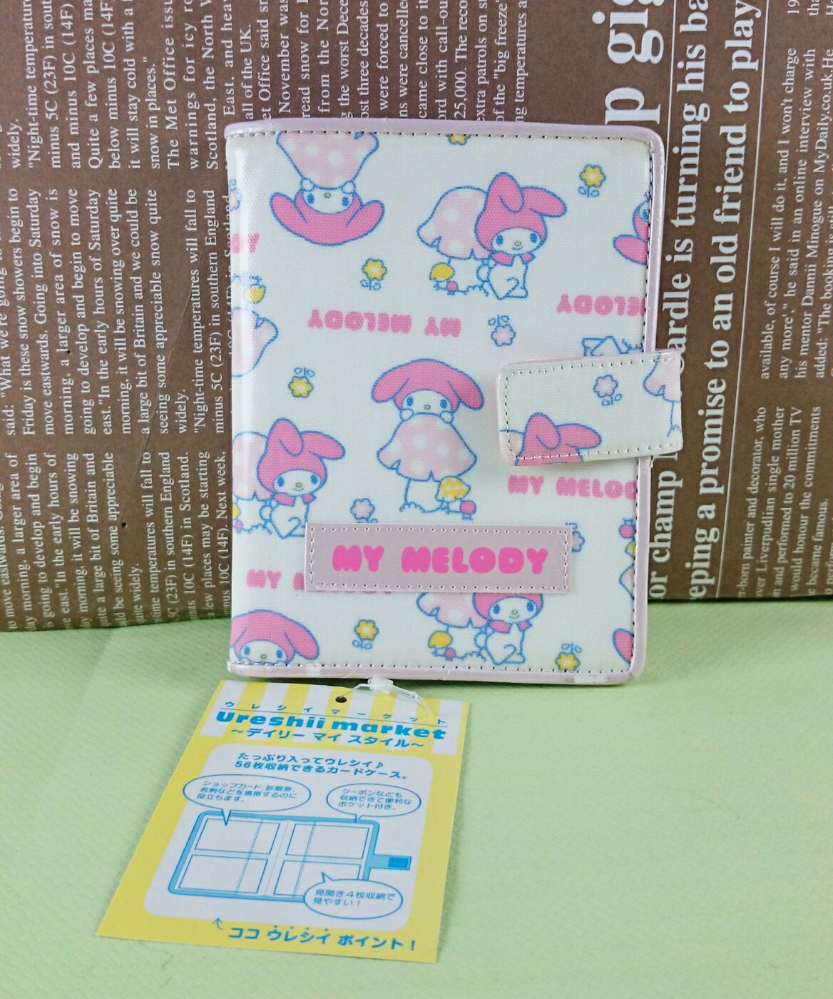 【震撼精品百貨】My Melody 美樂蒂 卡片套本 白 震撼日式精品百貨