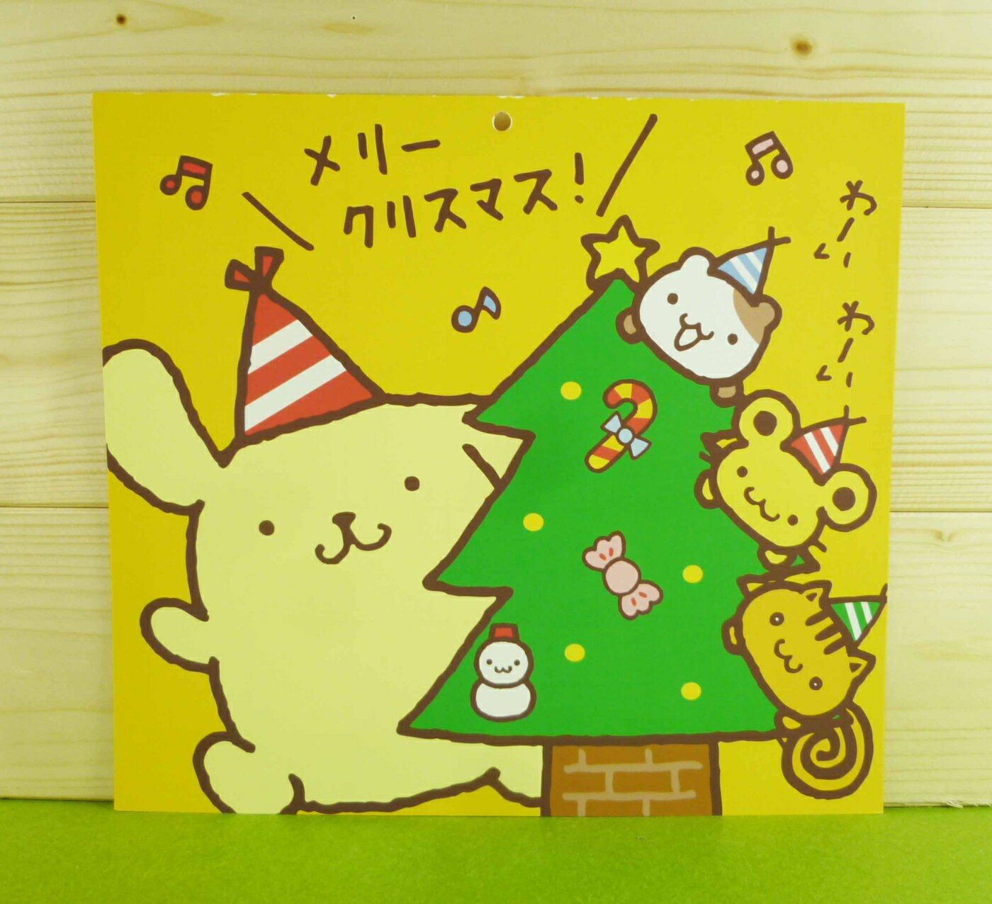 【震撼精品百貨】Pom Pom Purin 布丁狗 雙面卡片-聖誕節黃 震撼日式精品百貨