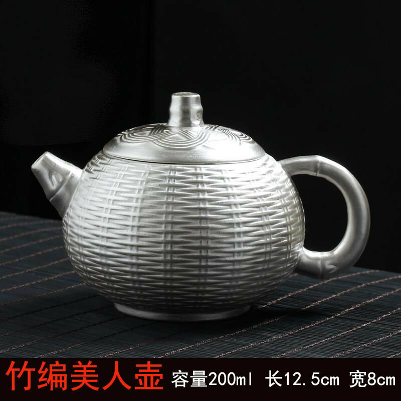 銀茶壺999純銀功夫西施泡茶壺手工鎏銀陶瓷家用茶具小號復古銀壺| 協貿