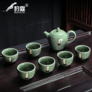 哥窯蓋碗茶杯三才杯具套裝功夫茶具現代簡約輕奢小套泡茶盞茶水壺
