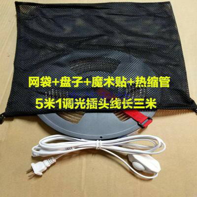 5米、10米 戶外防水露營燈條2835超亮264珠LED 3排調光燈條 LED燈條 天幕 炊事帳【現貨】 5