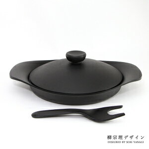 日本【柳宗理】南部鐵器 22cm 平底煎盤(附鐵蓋+鐵匙)-41503
