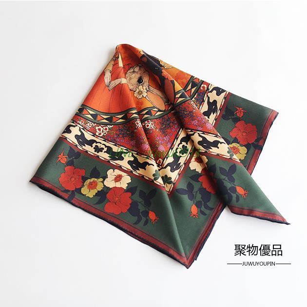 16姆米桑蠶絲復古印花絲巾女真絲斜紋綢方巾女裝配件【聚物優品】