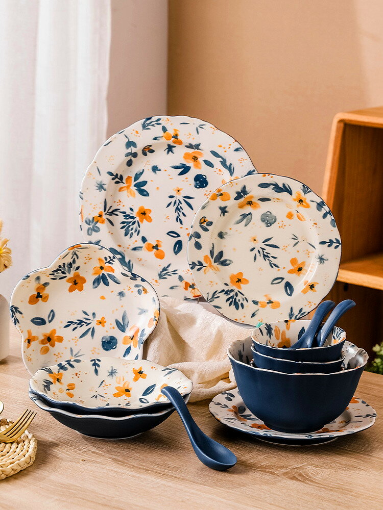 繁花碗碟套裝家用創意陶瓷飯碗湯碗菜盤北歐網紅碗盤碗筷組合餐具