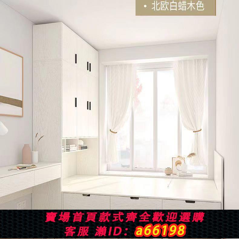 【臺灣公司 可開發票】定製小戶型多功能榻榻米床櫃一體縷空高箱儲物床衣櫃組合省空間