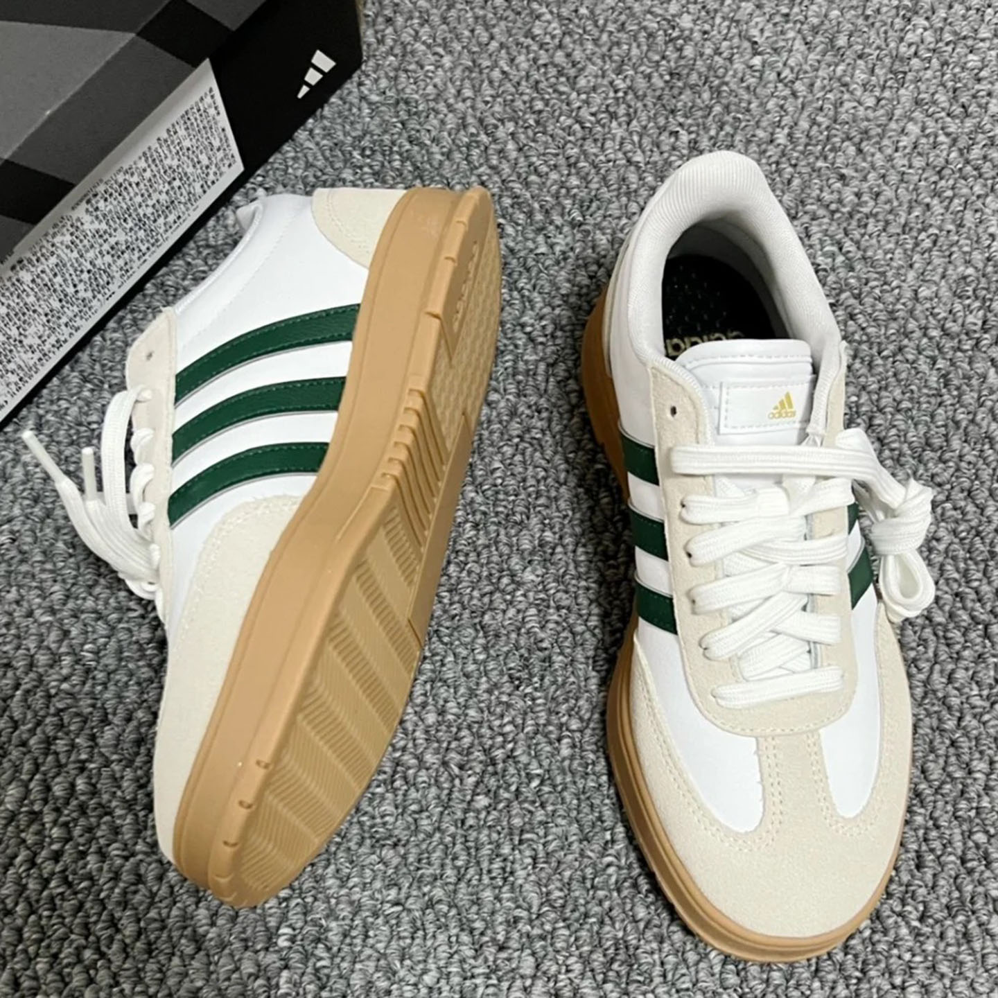 Adidas 阿迪達斯 GRADAS 男女通用德訓鞋T頭耐磨休閒板鞋 IE9043