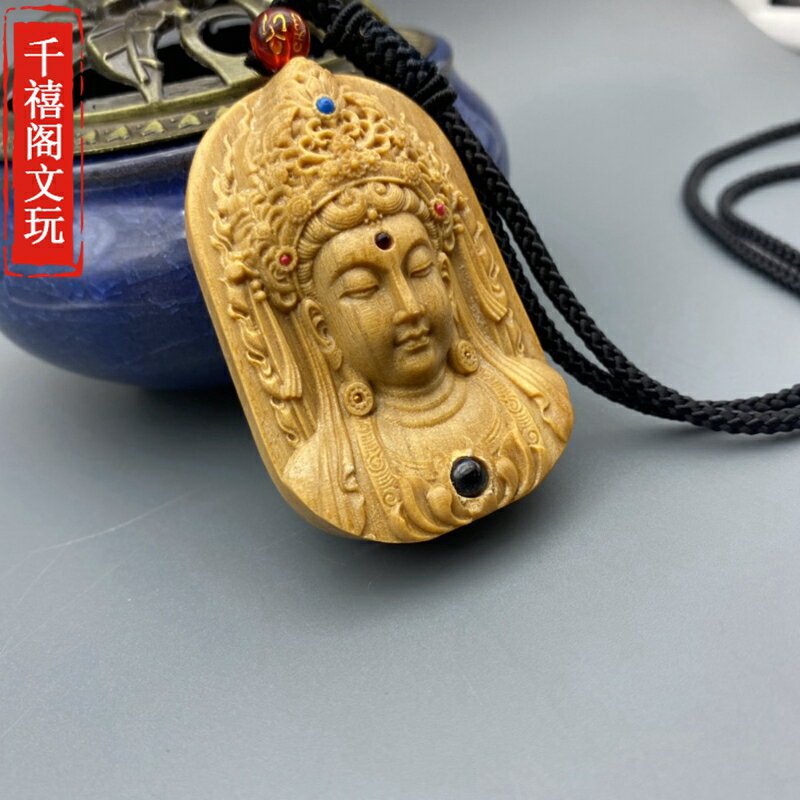 觀音掛件檀香木雕文玩佛牌項鏈飾品佛像掛飾木質木頭隨身平安吊墜