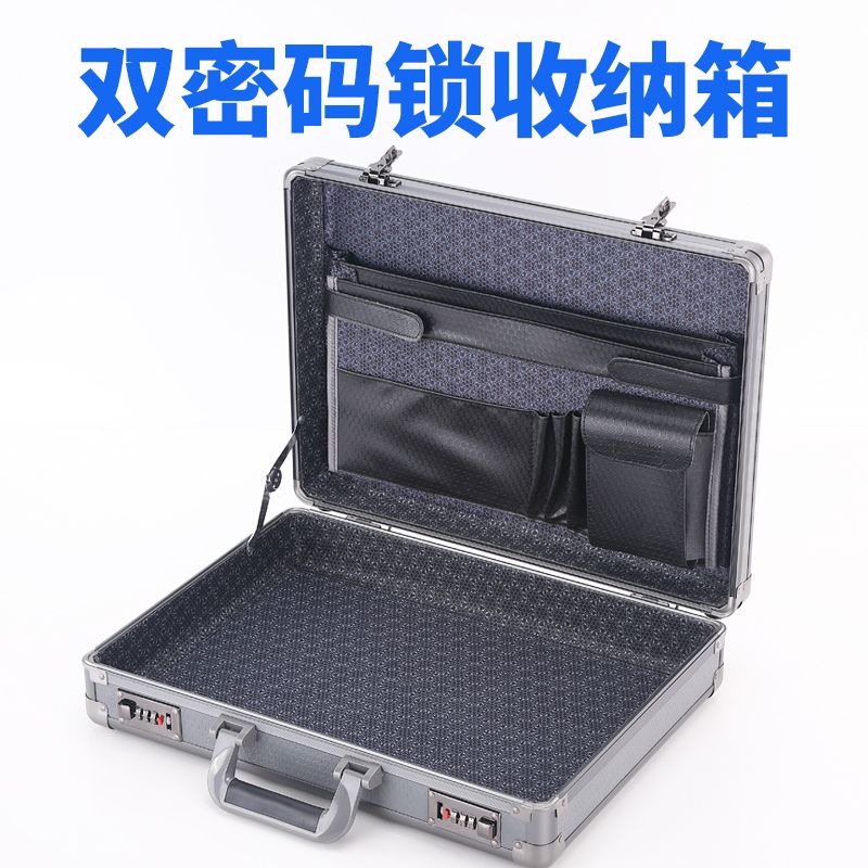 免運 防盜保險櫃 家用出差 筆記本收納箱密碼鎖手提小型保險箱出差公文箱檔案證件家用儲物箱 公司貨 可開發票