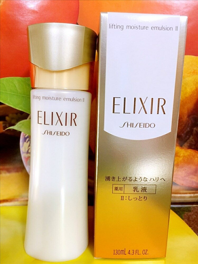 ☆阪神宅女☆SHISEIDO 資生堂彈潤肌密膠原保濕乳(I清爽) 130ml 全新盒裝
