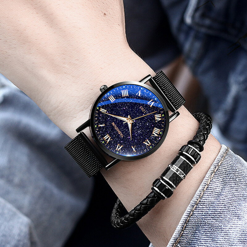 【免運】朝暮心居| 男錶 蝦皮爆款手表鋼帶手表韓國時尚學生手表簡約男士手表