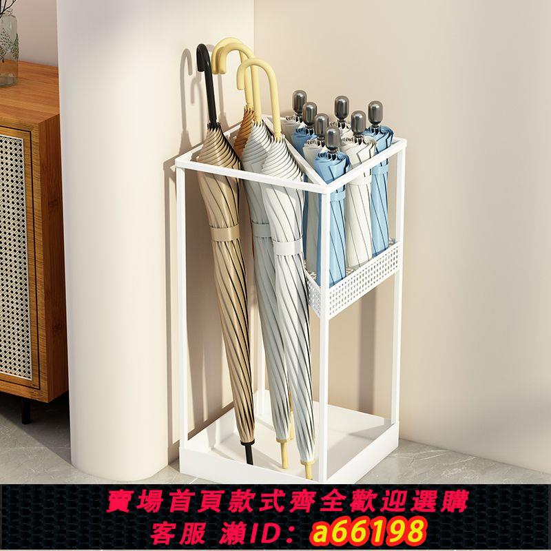 【臺灣公司 可開發票】簡約鐵藝瀝水雨傘架入戶雨傘收納桶放傘架門口家用輕奢雨傘放置架