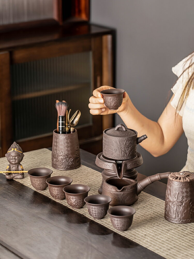 紫砂防燙自動茶具套裝家用簡約石磨懶人泡茶器辦公室會客功夫茶杯