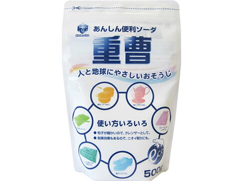 日本製第一石鹼碳酸 重曹 多功能除臭清潔粉500g 夏日微風 夏日微風直營店 樂天市場rakuten 日本製第一石鹼碳酸 重曹 多功能除臭清潔粉500g 夏日微風 夏日微風直營店 樂天市場rakuten