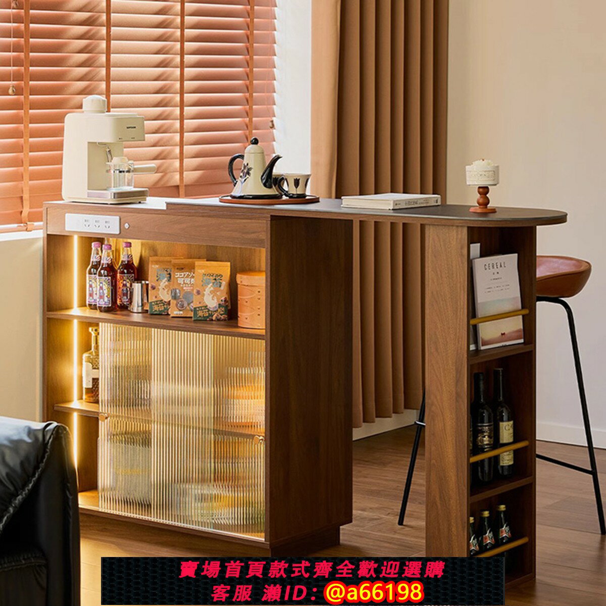 【臺灣公司 可開發票】復古風島臺餐桌一體家用客廳可伸縮折疊吧臺桌多功能儲物櫃咖啡臺