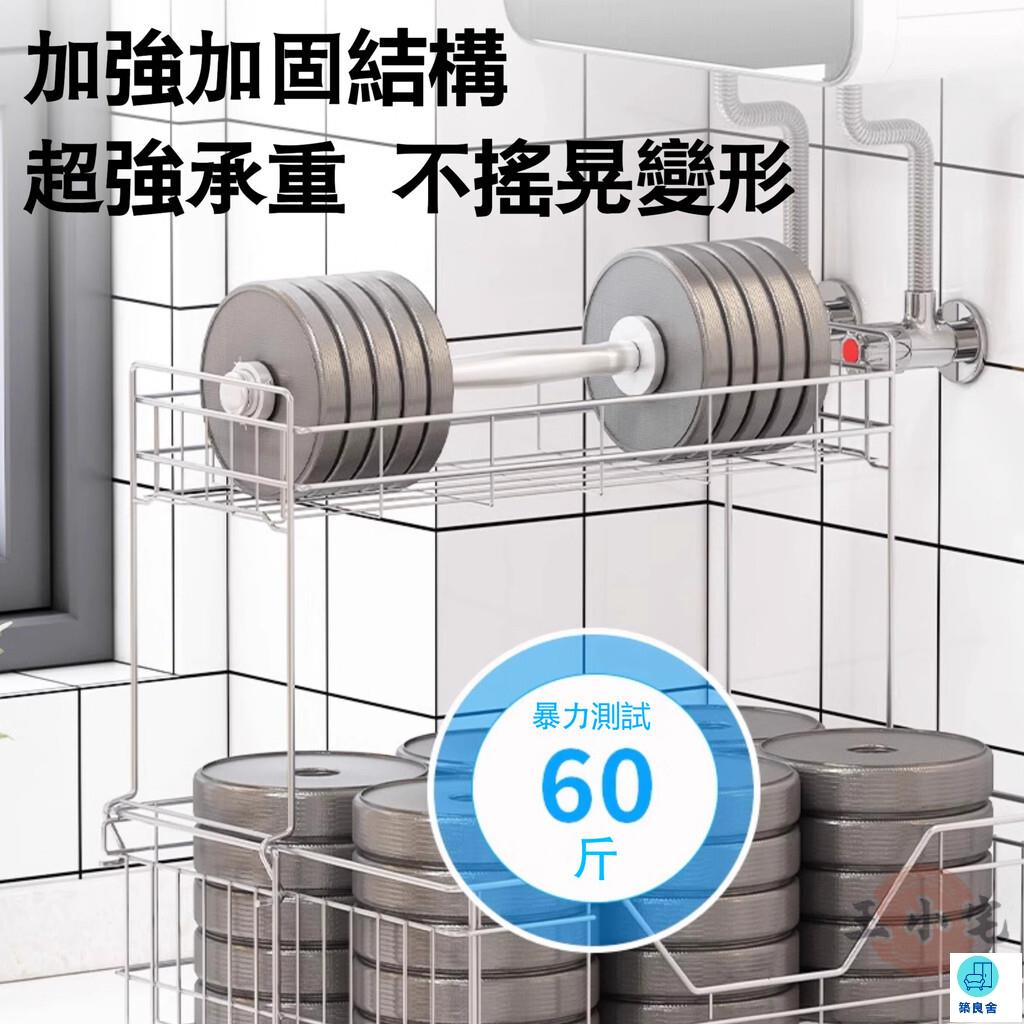 台灣公司 工廠直銷 可開發票 【宅配免運】放碗架 餐具瀝水架 廚房不鏽鋼碗碟架 桌面碗架 碗筷瀝水架 碗筷收納架 水槽收納架 碗碟瀝水架店長推薦 新品特價 5z84 3