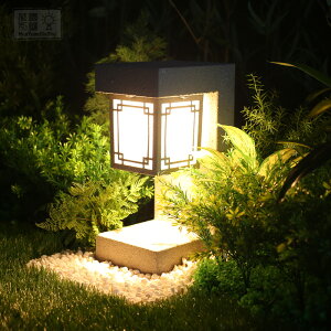 新中式仿石草坪燈草地燈花園別墅燈中式古典室外景觀燈戶外庭院燈