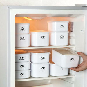 熱銷推薦-居家家塑料冰箱水果保鮮盒可微波爐便當盒長方形小飯盒食品收納盒【摩可美家】