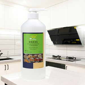 環境潔淨乳 1000g 不含任何化學物質 強效清潔廚房浴室 抗菌 除臭 清除嚴重油膩 無毒健康 環保天然 清潔衛生 萬用清潔第一品牌 -海能量 SeaEnerge