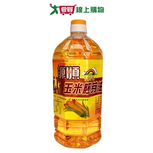 源順 玉米胚芽油(2L)【愛買】
