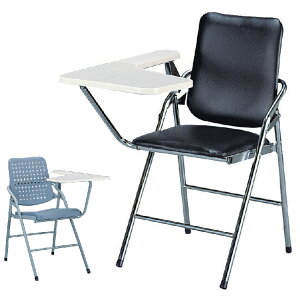 【 IS空間美學 】皮面電鍍學生椅 (2023B-289-2) 洽談椅/辦公椅/諮詢椅/折合椅/課桌椅