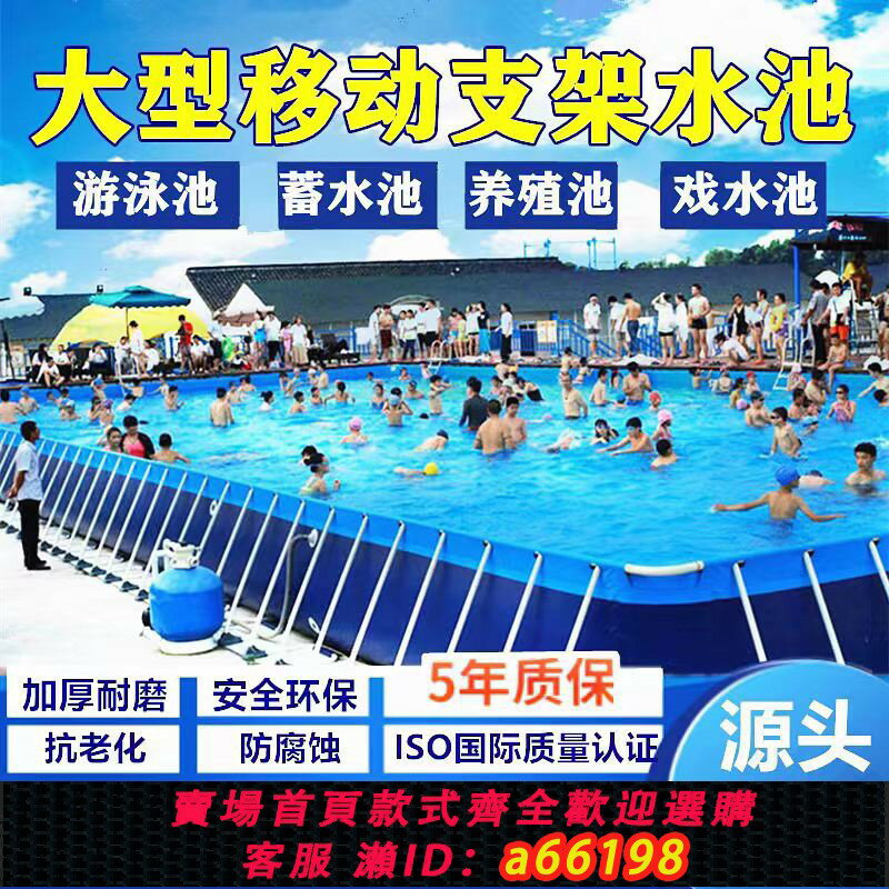 【臺灣公司 可開發票】大型水上樂園裝置廠家充氣水滑梯組合兒童移動戶外支架水池游泳池