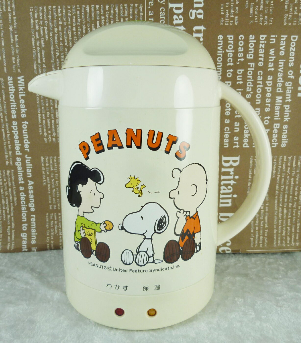 【震撼精品百貨】Peanuts Snoopy 史奴比 虎牌耐熱斯電熱保溫瓶【共1款】 震撼日式精品百貨