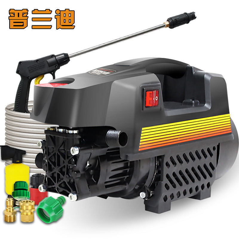 【臺灣公司 可開發票】普蘭迪1800W高壓洗車機220V家用清洗機便攜洗車泵全自動洗車神器